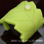 京都の和菓子　嘯月　落し文